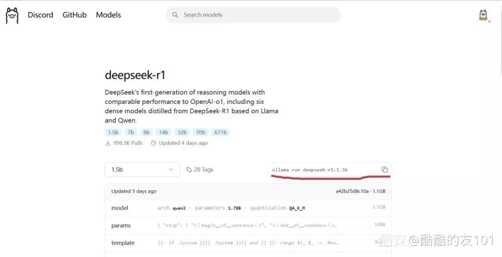 本地部署 DeepSeek R1 深度思考模型教程