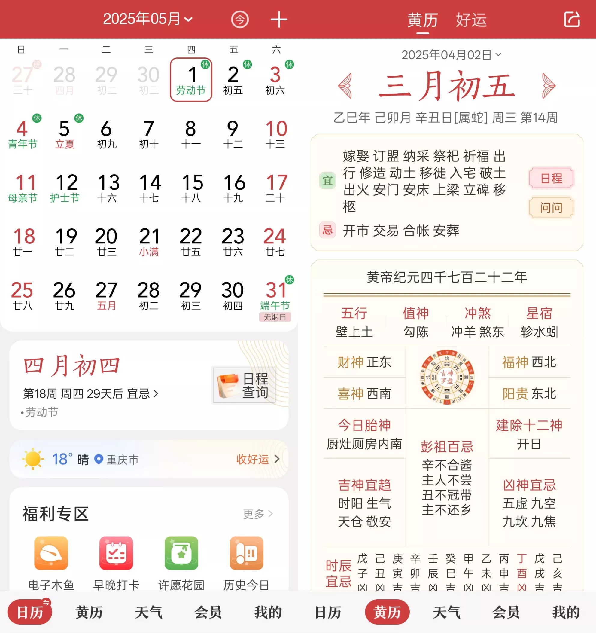 请输入图片描述