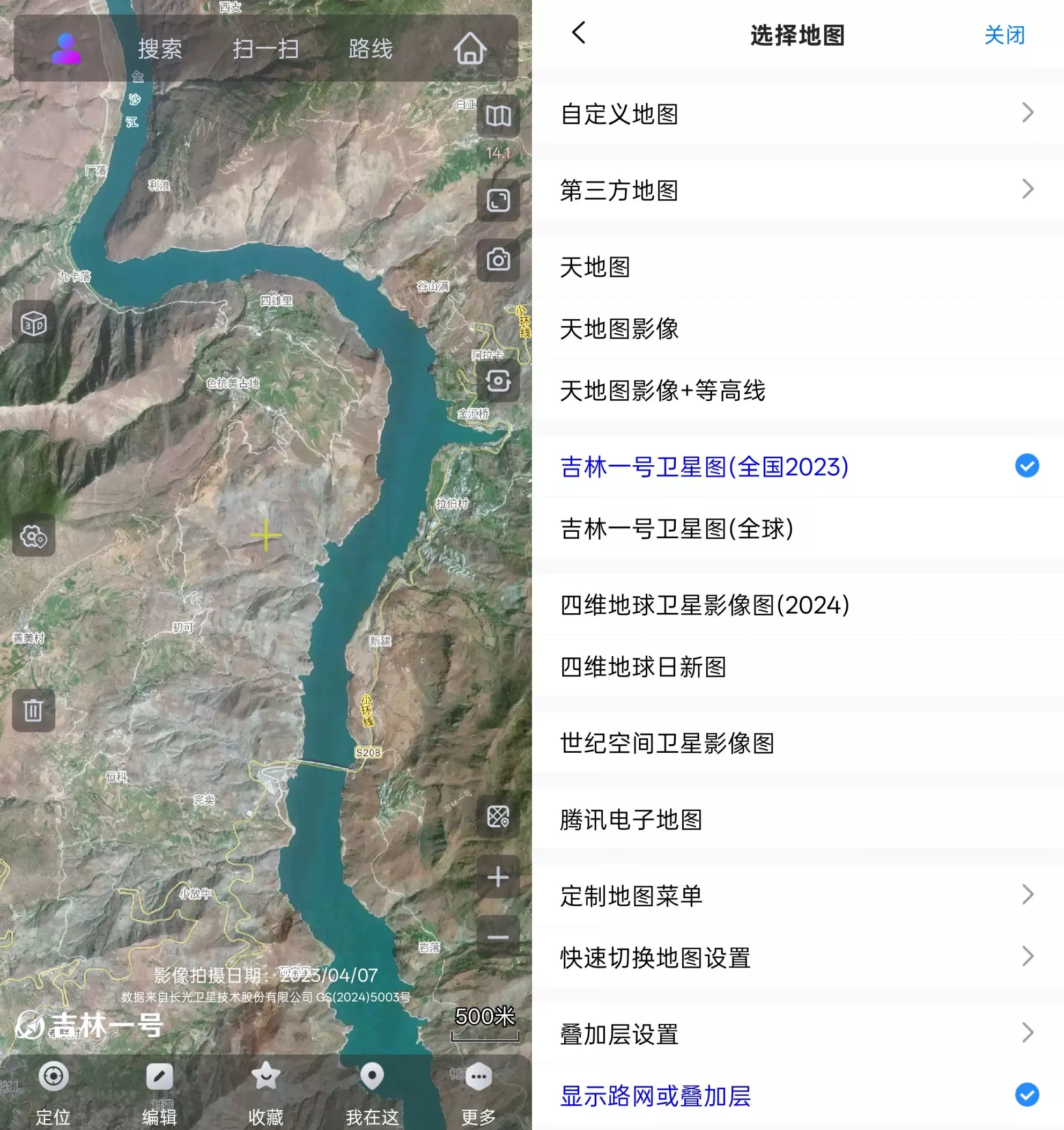 请输入图片描述